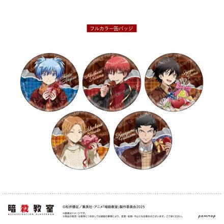 東京リベンジャーズ バースデーセット Vol.2 三ツ谷隆 | j-hobby