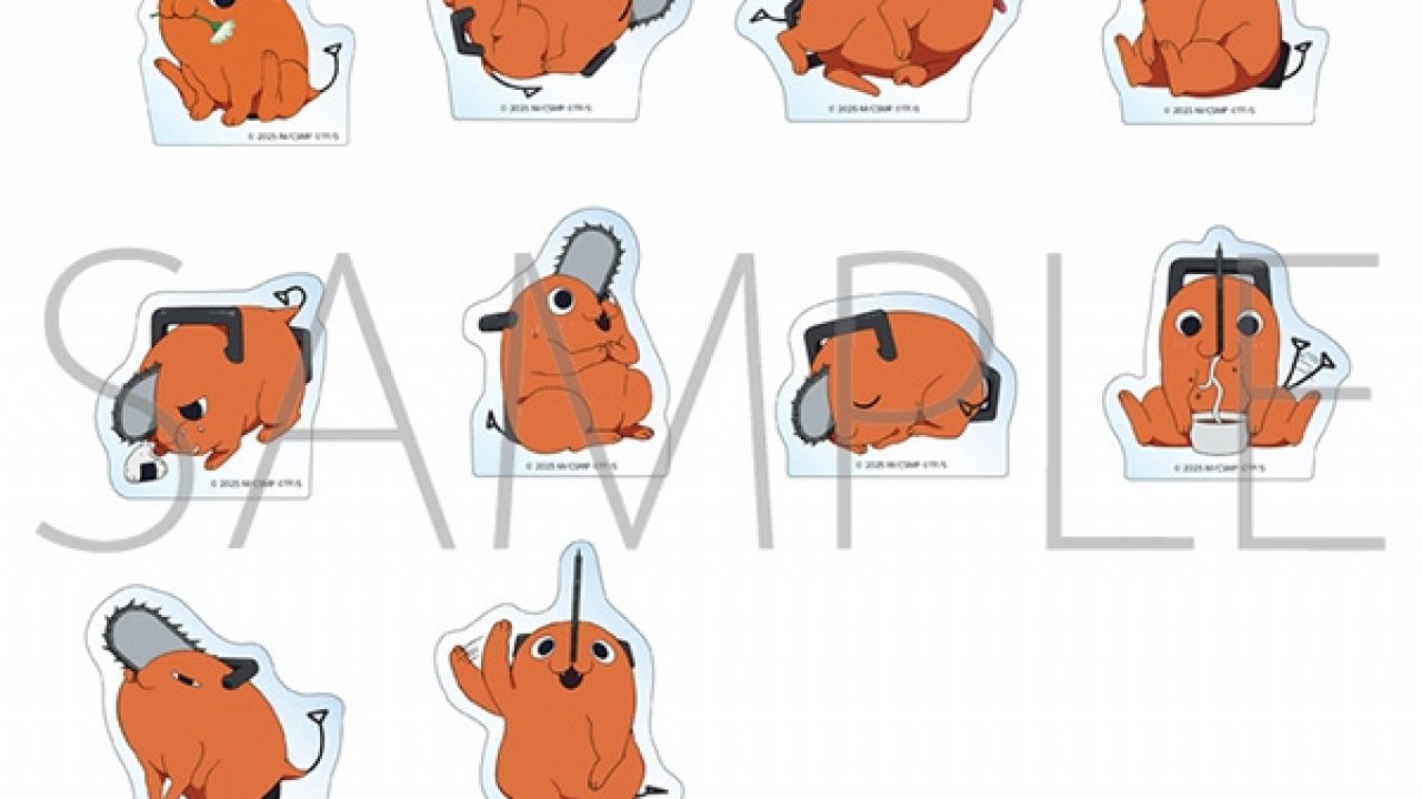 劇場版『チェンソーマン レゼ篇』 ポチタがいっぱいアクリルミニ