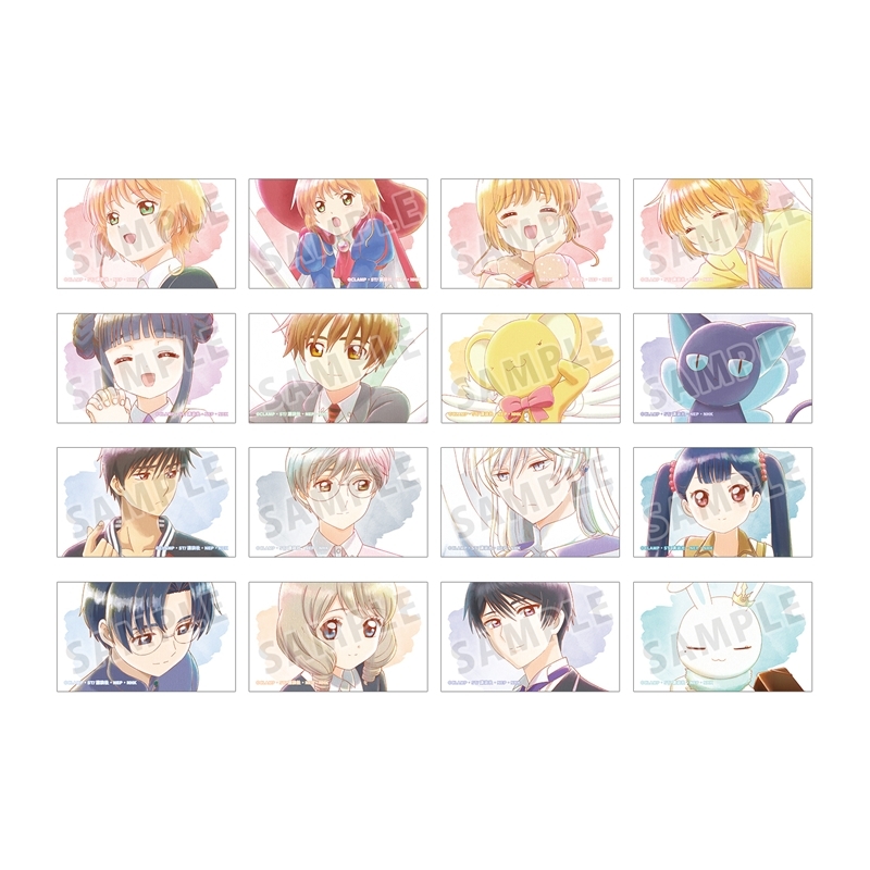 カードキャプターさくら クリアカード編 トレーディング Ani-Art aqua