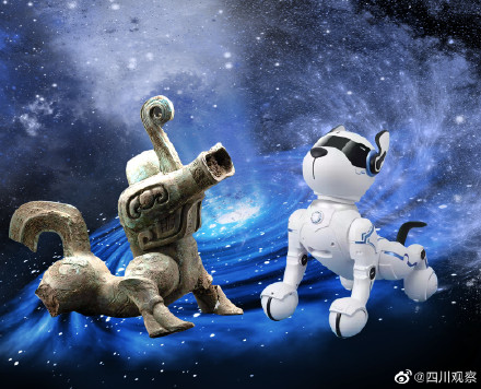 イヌ型ロボットそっくりの三星堆の青銅神獣が初公開へ--人民網日本語版