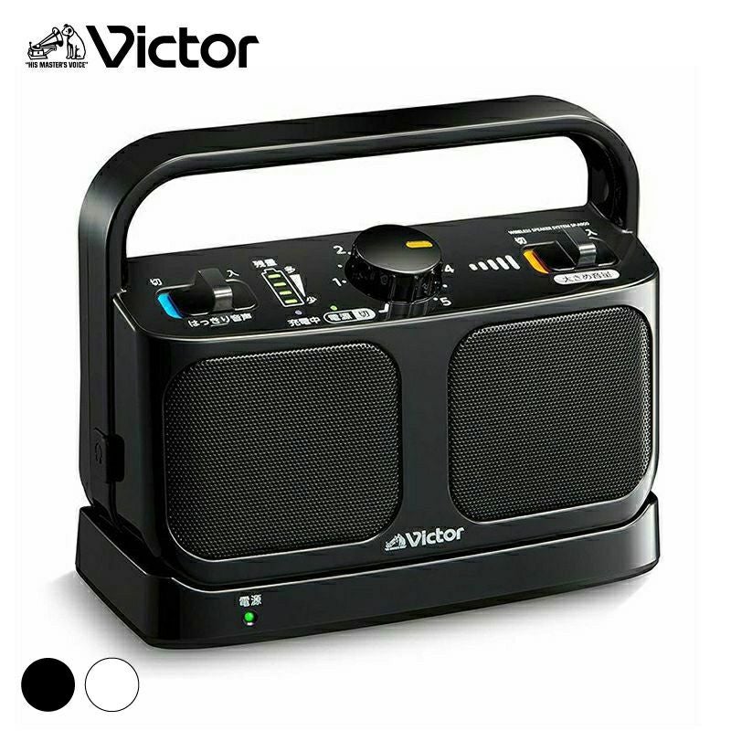 ワイヤレススピーカー SP-A900 | JVCケンウッドストア
