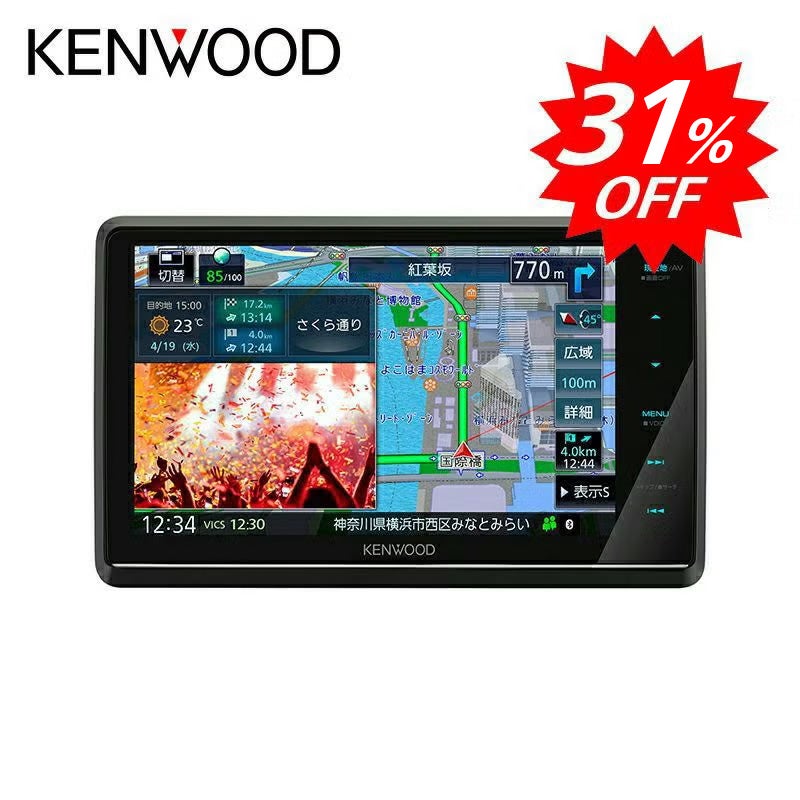 アウトレット | JVCケンウッドストア