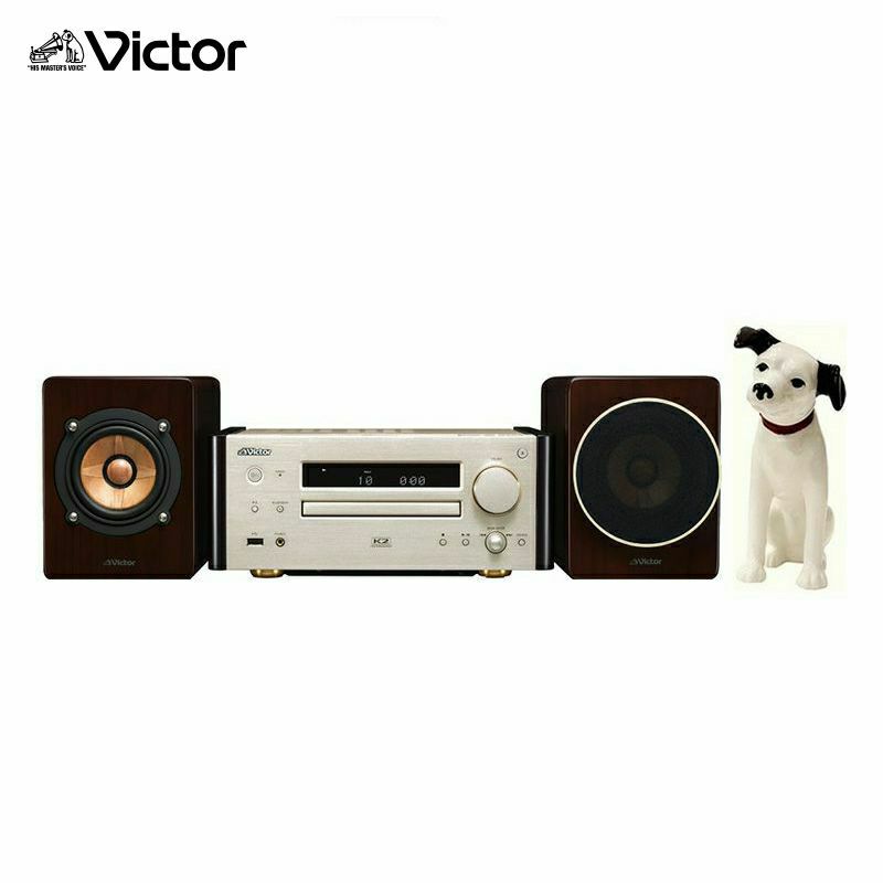 特別限定商品】ウッドコーンシステムコンポ＆スピーカースタンドの