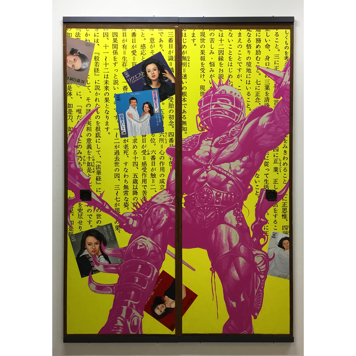 神宮の杜芸術祝祭 | 濱口健