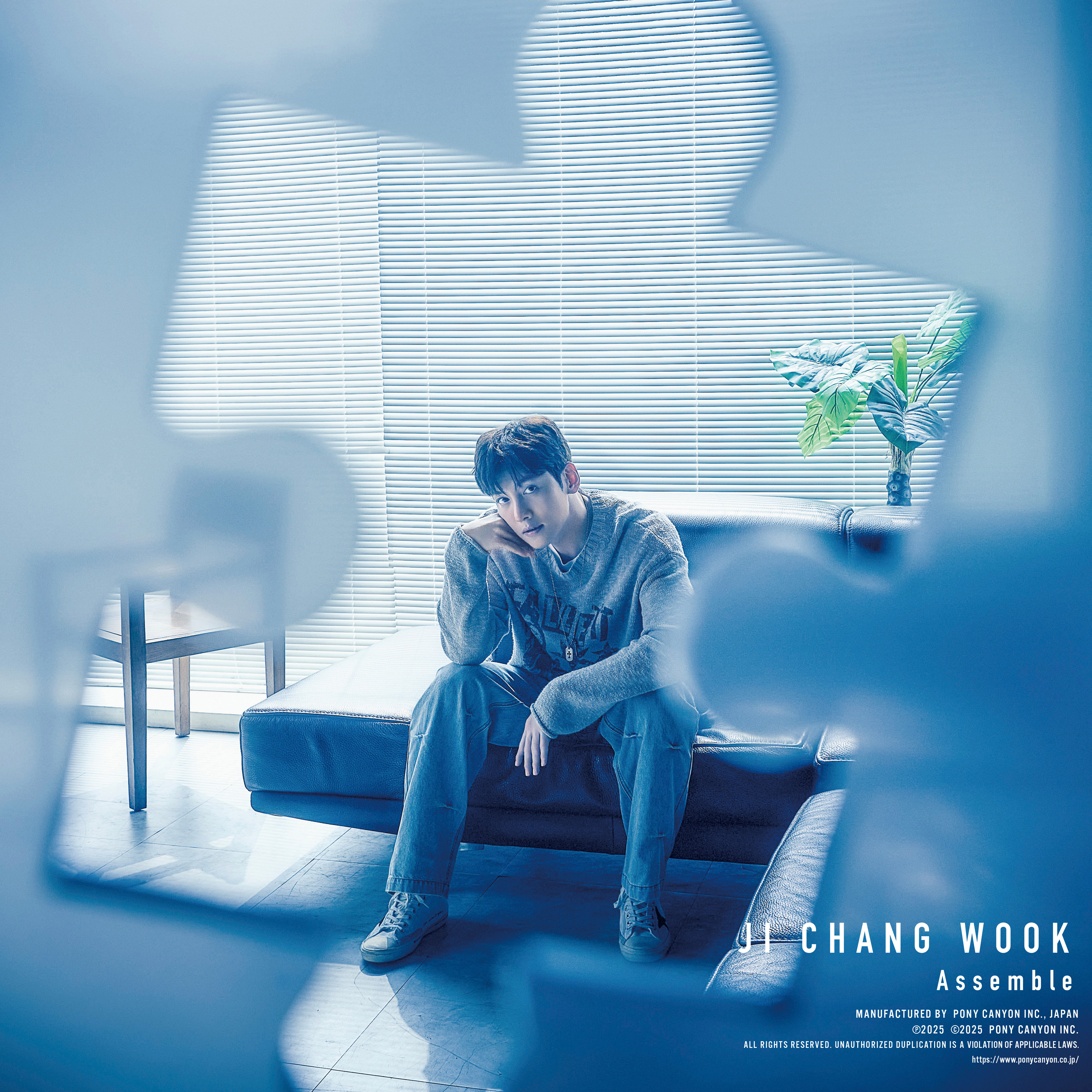 NEWS | チ・チャンウク JAPAN OFFICIAL FANCLUB