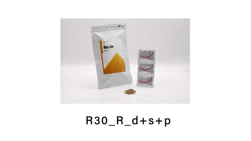 NKUP Regular 、NKUP Premium、NKUP Volume Plus | 【自費研online