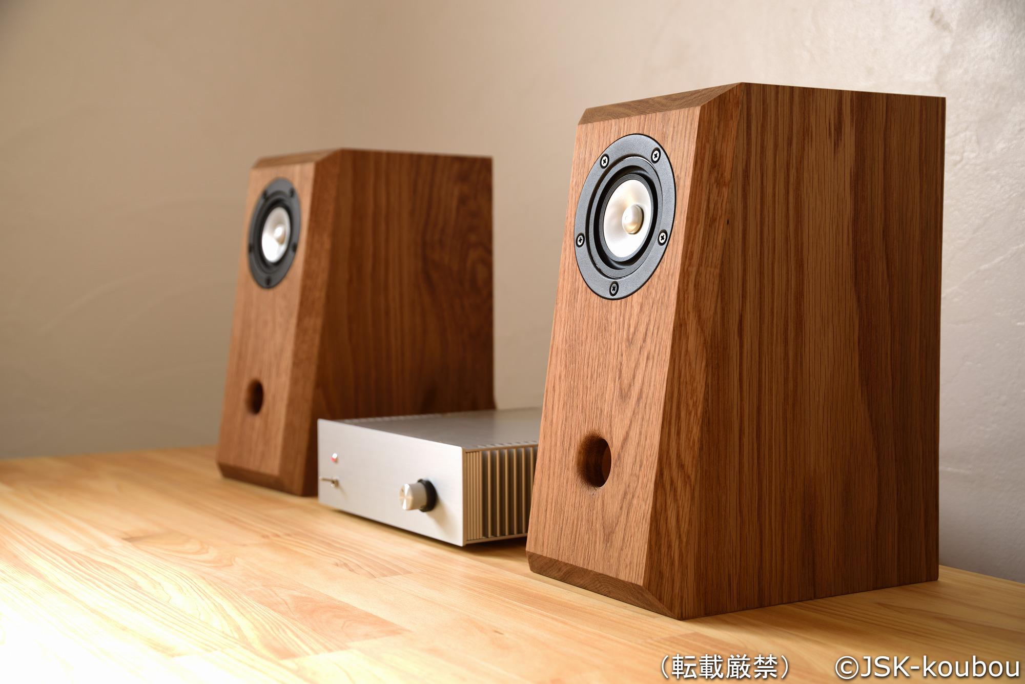 マークオーディオOM-MF5を使ってスピーカーを作る | 自作工房