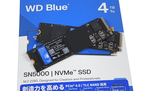 WD Blue SN5000 4TB」をレビュー。QLCでも速い最新BiCS6採用のコスパ