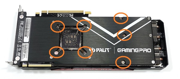 Palit GeForce RTX 2080 GamingPro OC」をレビュー。2スロット占有GPU