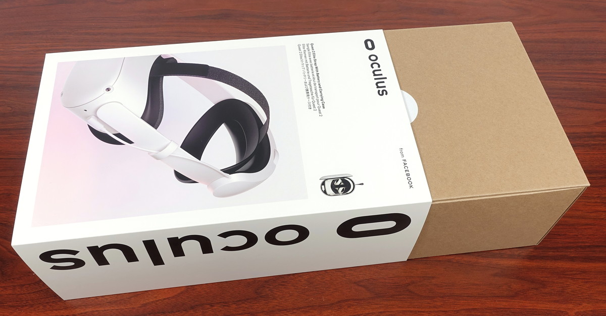 Quest 2 Eliteストラップ(バッテリー内蔵)」をフォトレビュー | 自作と