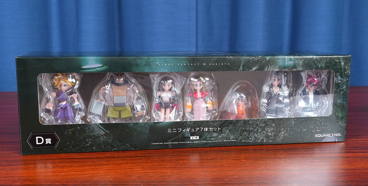 FF7リバース 発売記念くじ」をエンド賞まで回してきた | 自作とゲーム