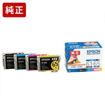 IC61／65純正インク エプソン(EPSON) | ジットストア