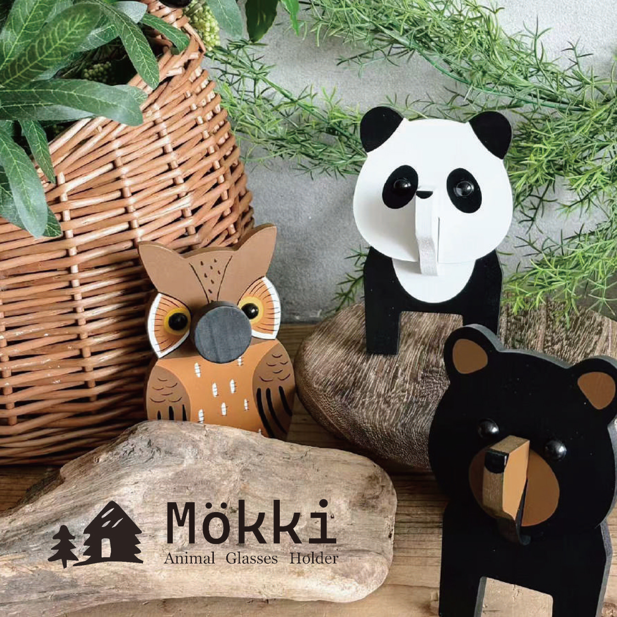 雑貨卸、雑貨仕入れ（【Global Arrow】Mokki グラスホルダー 眼鏡