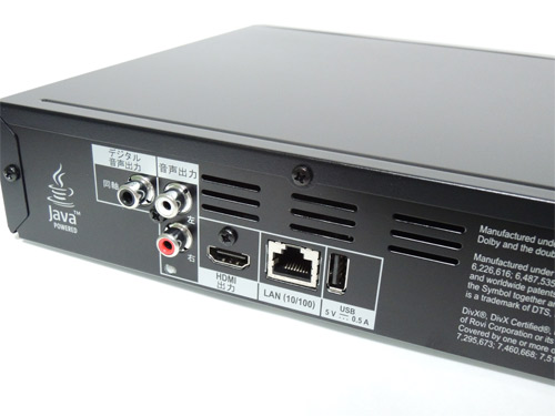 1万円ちょっとの高画質ブルーレイプレーヤー Pioneer BDP-160 | ジユウ