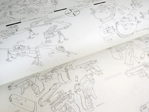 攻殻機動隊S.A.C. 完全設定資料集MAXIMIZED」が届いた。 | ジユウメモメモ