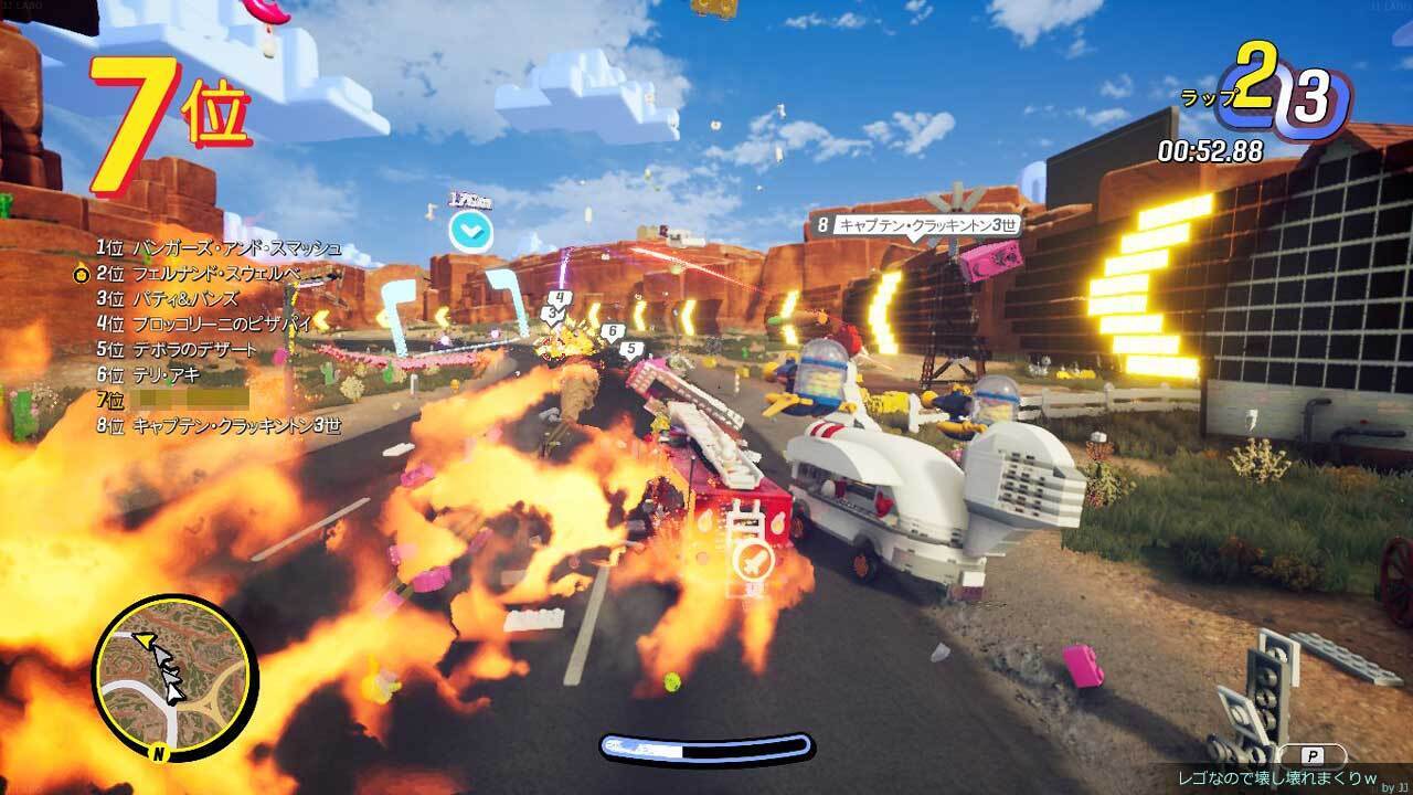 amazonプライムで無料配布『レゴ2K ドライブ』レースゲーム、『GYLT