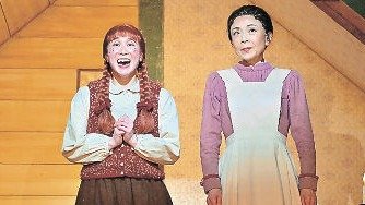 劇団四季ミュージカル「赤毛のアン」13年ぶりに全国公演 群馬・前橋市