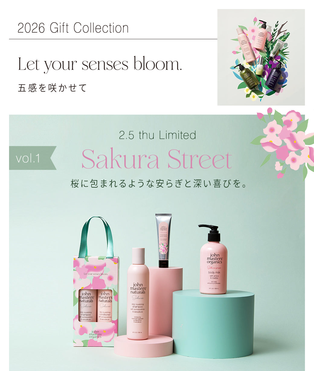 2026 Gift collection – ジョンマスターオーガニック