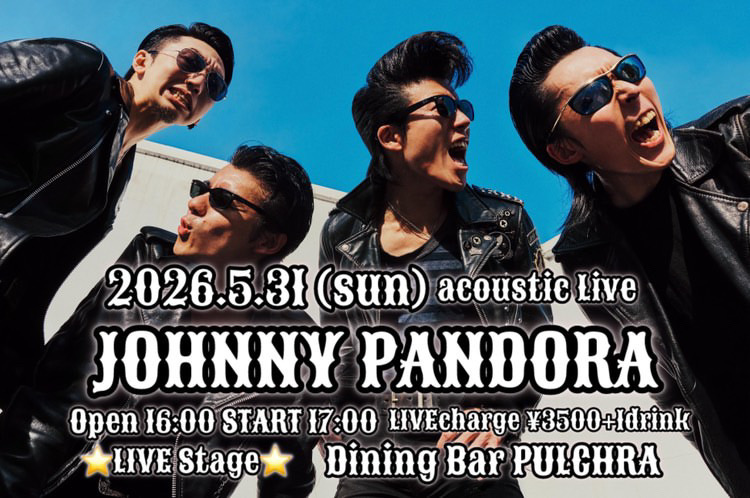 SCHEDULE | JOHNNY PANDORA
