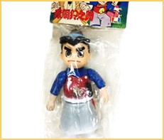 赤胴鈴之助 高価買取 | おもちゃ宅配買取専門店