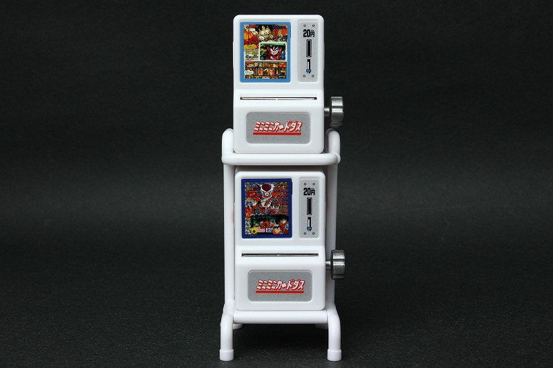 ミニミニカードダス ドラゴンボールカードダス DXセット | 城西