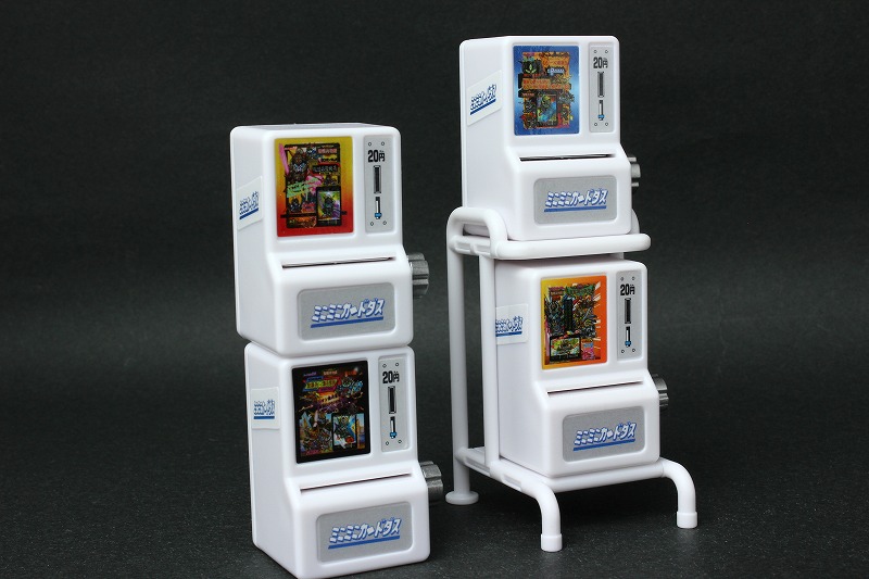 ミニミニカードダス ドラゴンボールカードダス DXセット | 城西