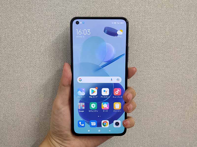 Mi 11 Lite 5Gレビュー｜ハイエンド軽量スマホ登場！ - 【しむぐらし