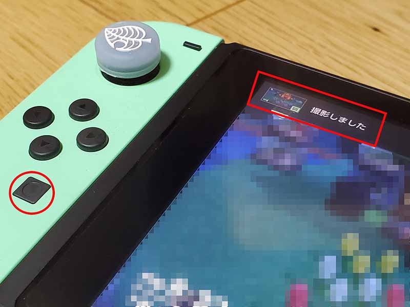 超簡単！Nintendo Switchからスマホへ画像転送する方法 - 【しむぐらし
