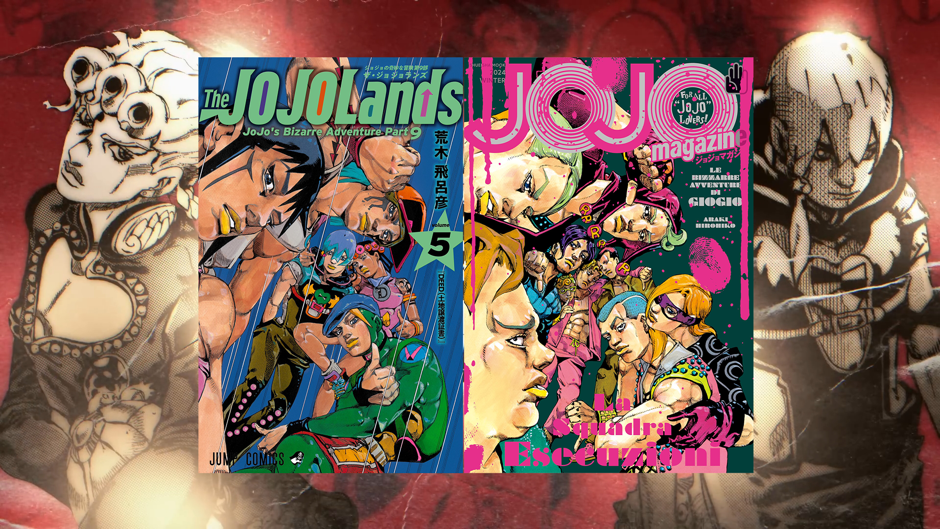 The JOJOLands Volume 5 and JOJO magazine 2024 WINTER Promoted With