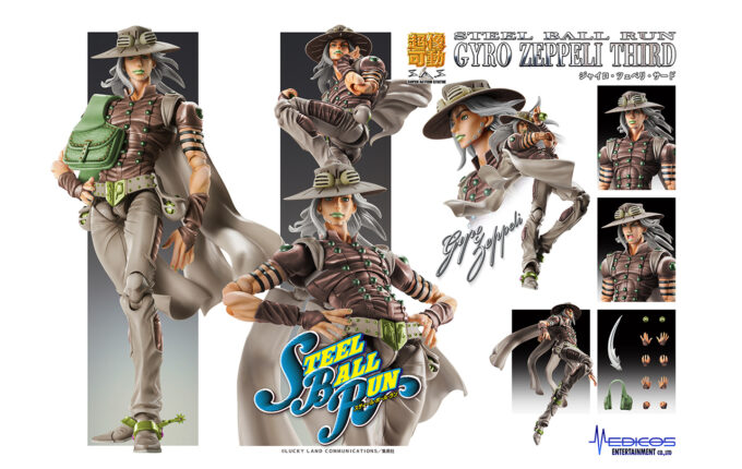 超像可動『ジョジョの奇妙な冒険 第7部 スティール・ボール・ラン