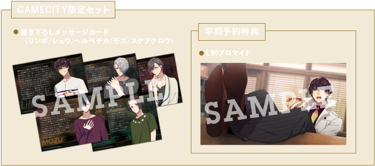 PRODUCT | BUSTAFELLOWS