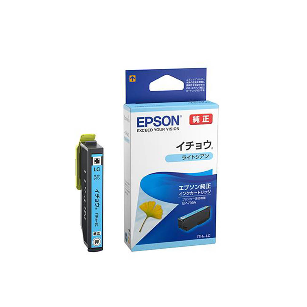 EPSON インクカートリッジ マグカップ 4色 MUG-4CL | ジョイフル本田