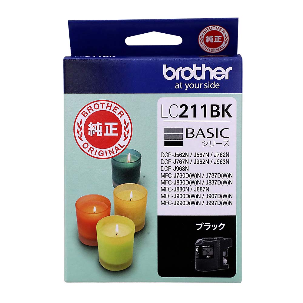 ブラザー インクカートリッジ ブラック | ジョイフル本田 取り寄せ