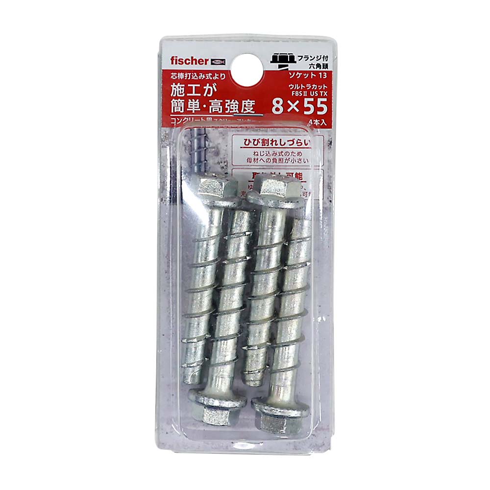 コンクリートビスさら小頭4X25（20本入） 4X25 | ジョイフル