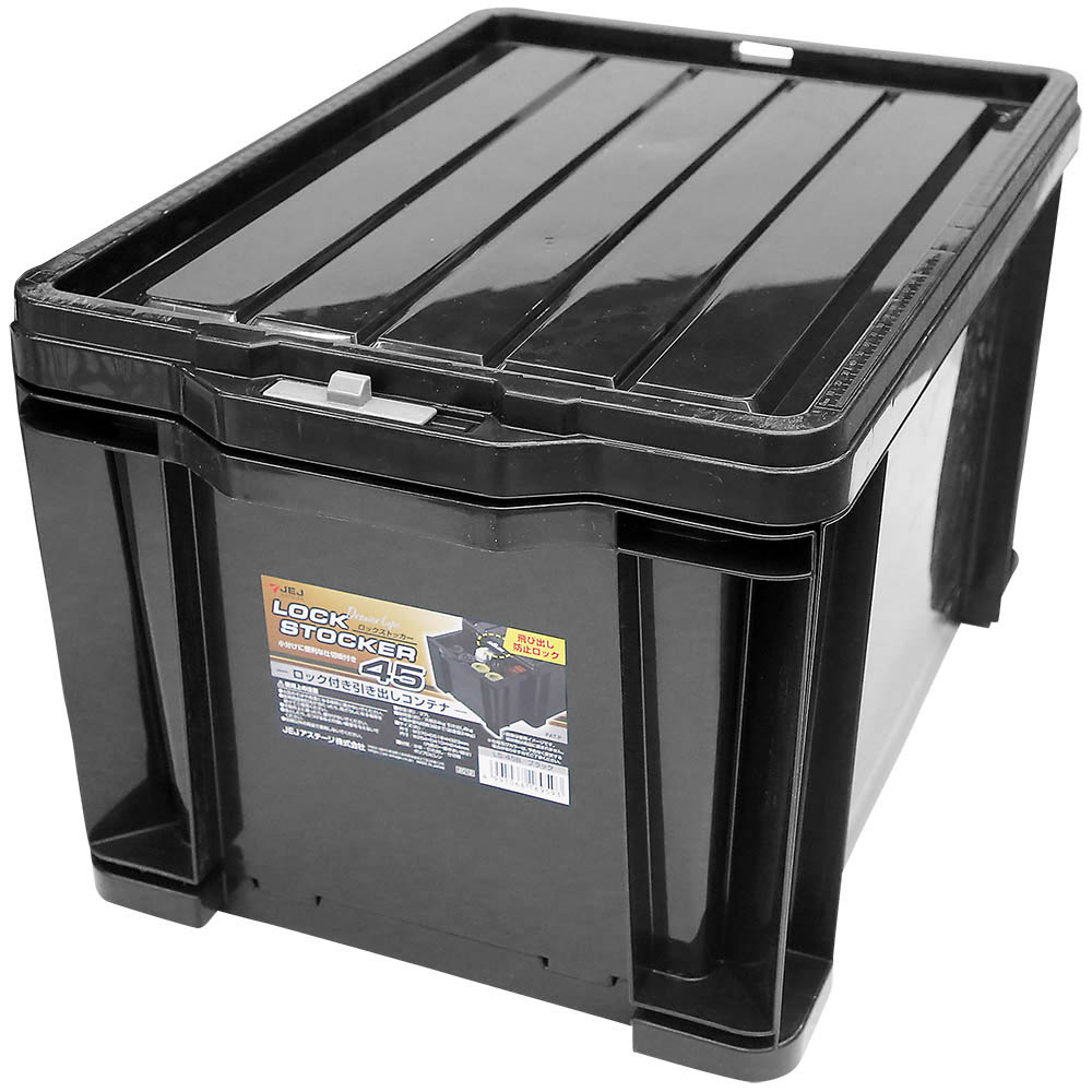 JEJASTAGE ロックストッカー#45 ブラック LSー45B | ジョイフル本田