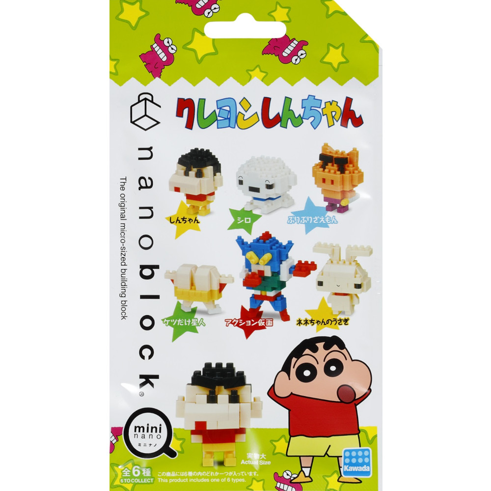 ミニナノ クレヨンしんちゃん NBMC－06 | ジョイフル本田