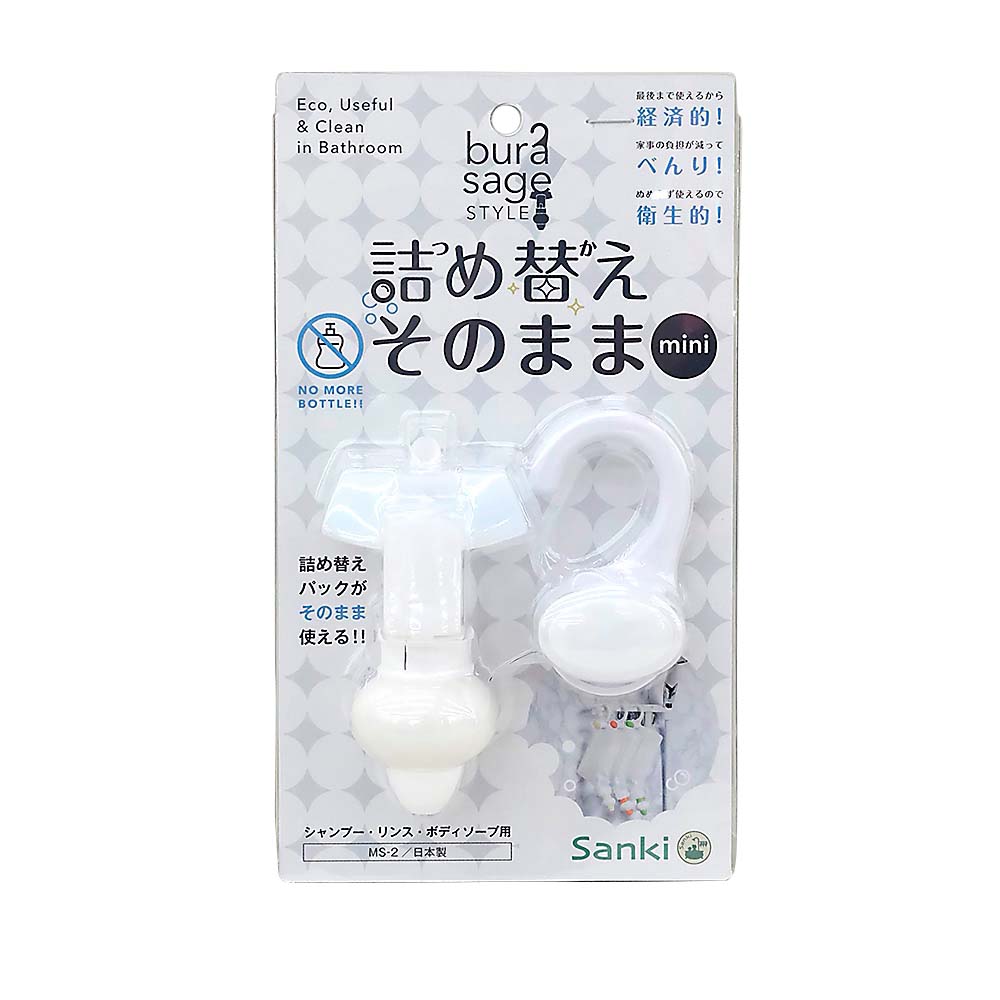 ツメカエソノママミニ ホワイト 1セット | ジョイフル本田 取り寄せ