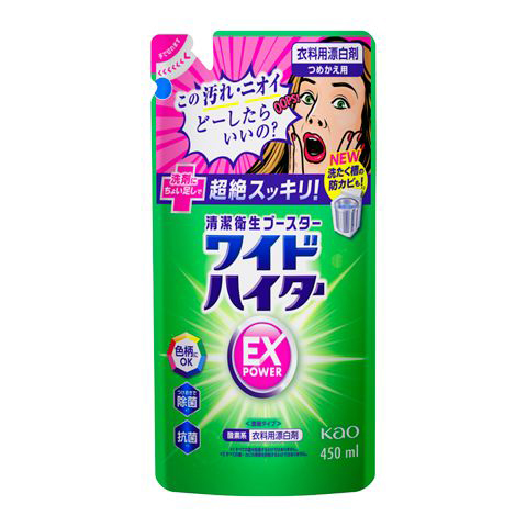 ワイドハイターEXパワー 大サイズ詰替-N 820ml | ジョイフル本田
