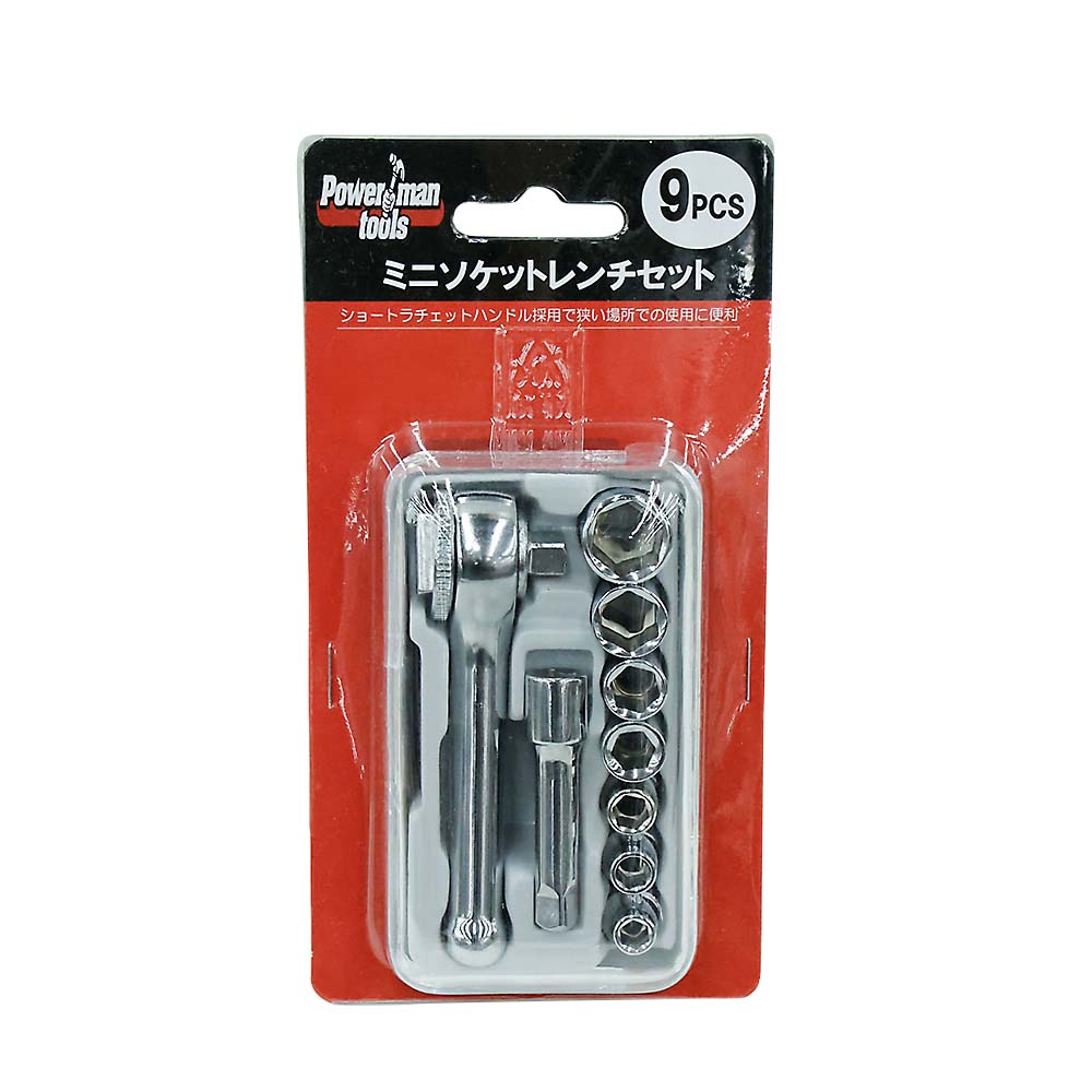 9PCS ミニソケットレンチセット SP－2109 | ジョイフル本田