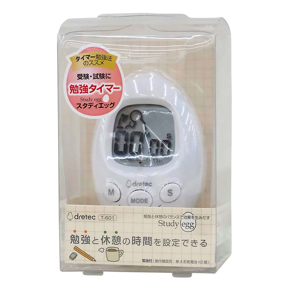 学習タイマー スタディエッグホワイト T-601WT | ジョイフル本田