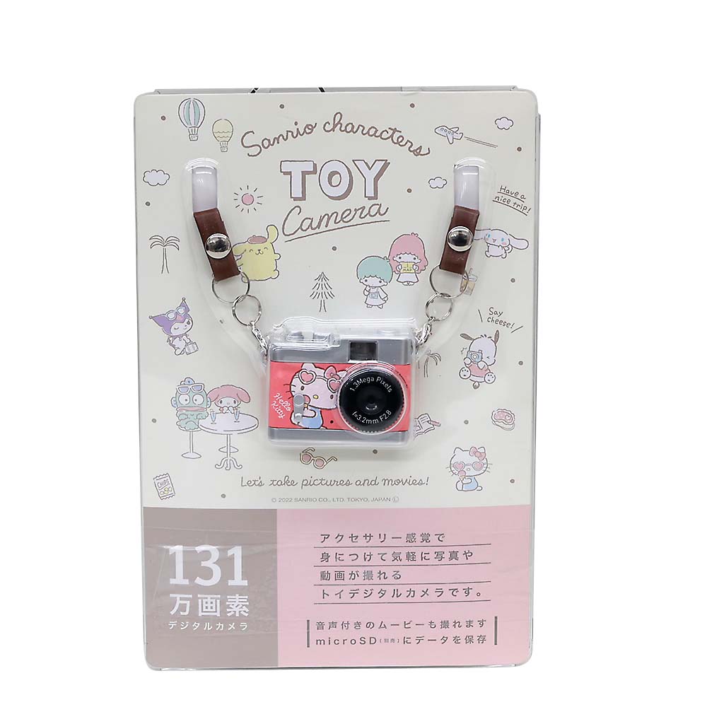 トイカメラ ピエニ マイメロディ | ジョイフル本田 取り寄せ＆店舗受取