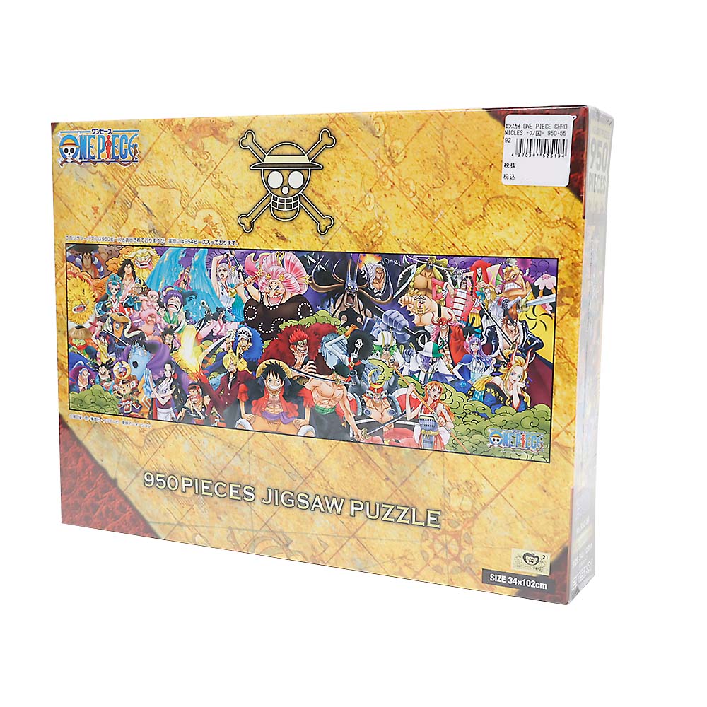 ディズニープリンセス コレクション ステンドグラス D300-057