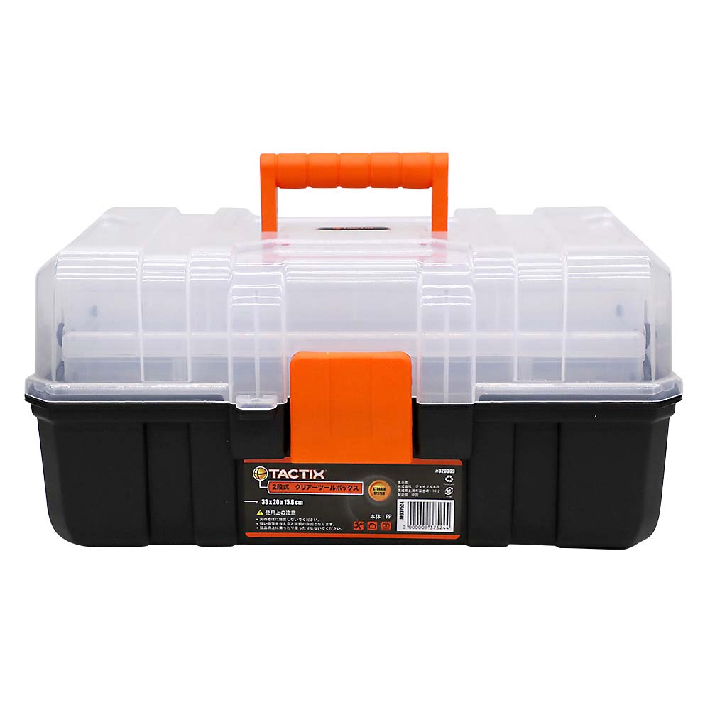 2段式 クリアーツールボックス 320309 | ジョイフル本田