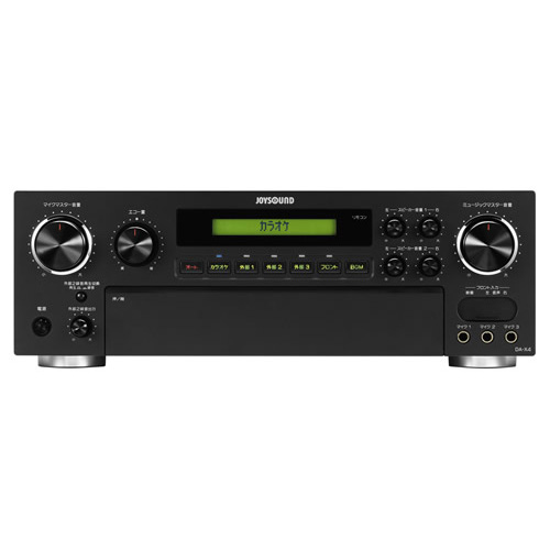 アンプリファイア | JOYSOUND.Biz