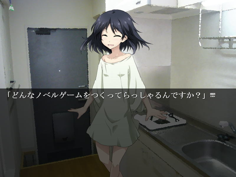 アルティメット・ノベル・ゲーム・ギャラクティカ | 人工くらげ