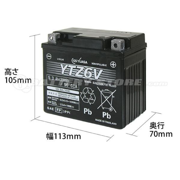 GSユアサ YTZ6V （シールド型） バイク用バッテリー – バッテリー