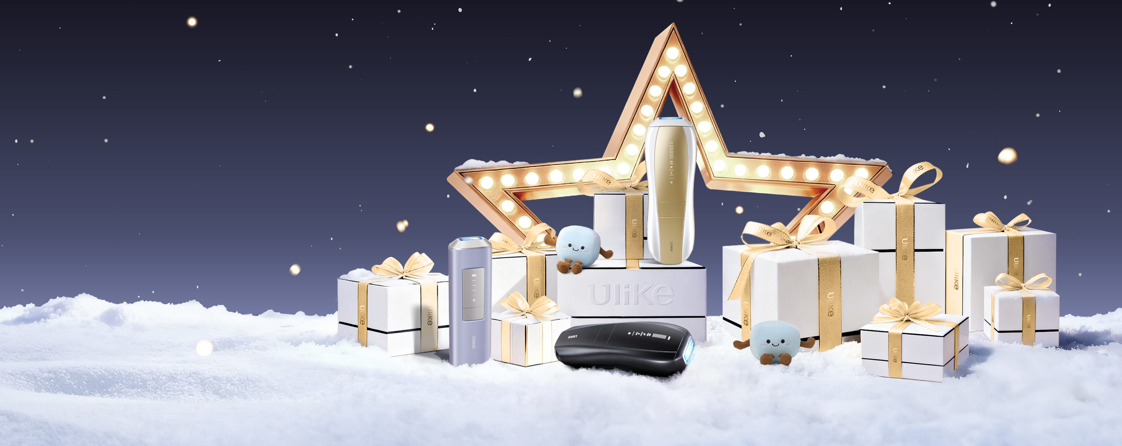 公式】Ulike（ユーライク）クリスマス&お正月セール2025｜最大40%OFF