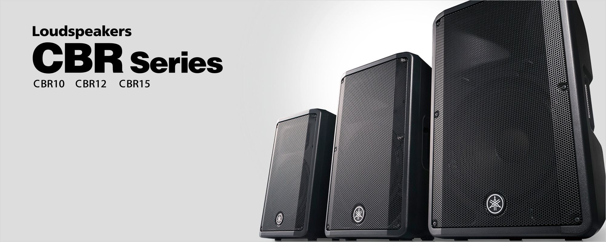ヤマハ | CBR series - スピーカー - ダウンロード