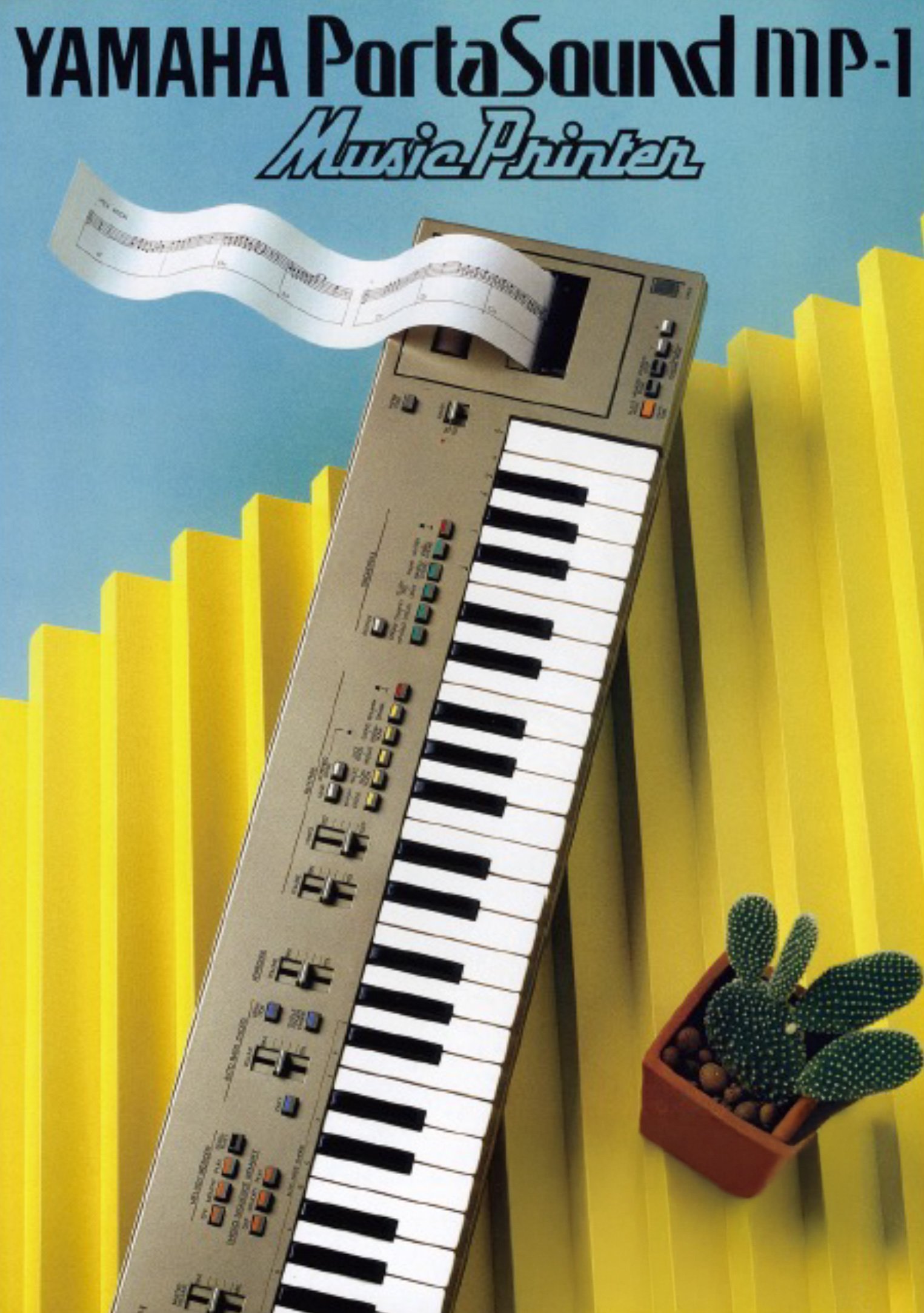 ヤマハ | Unique Models: 独創的なアイデアから生まれた個性派モデル