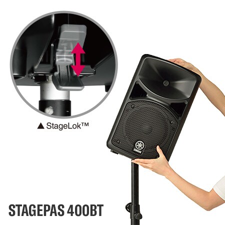ヤマハ | ポータブルPAシステム「STAGEPAS」 - プロオーディオ